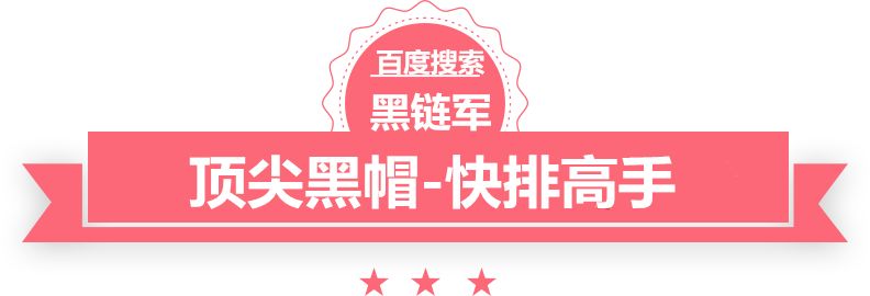 香港二四六308K天下彩综漫之春日野悠